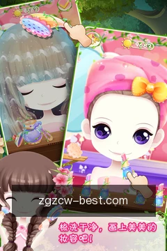 提交数据请求
