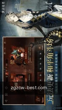 跨端进度同步