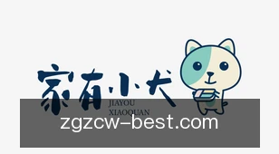 中国足彩网