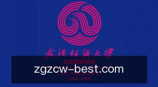 中国足彩网