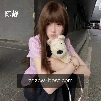 陈静