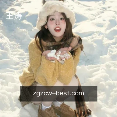 王涛