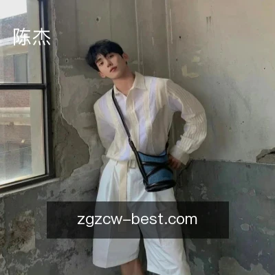 陈杰